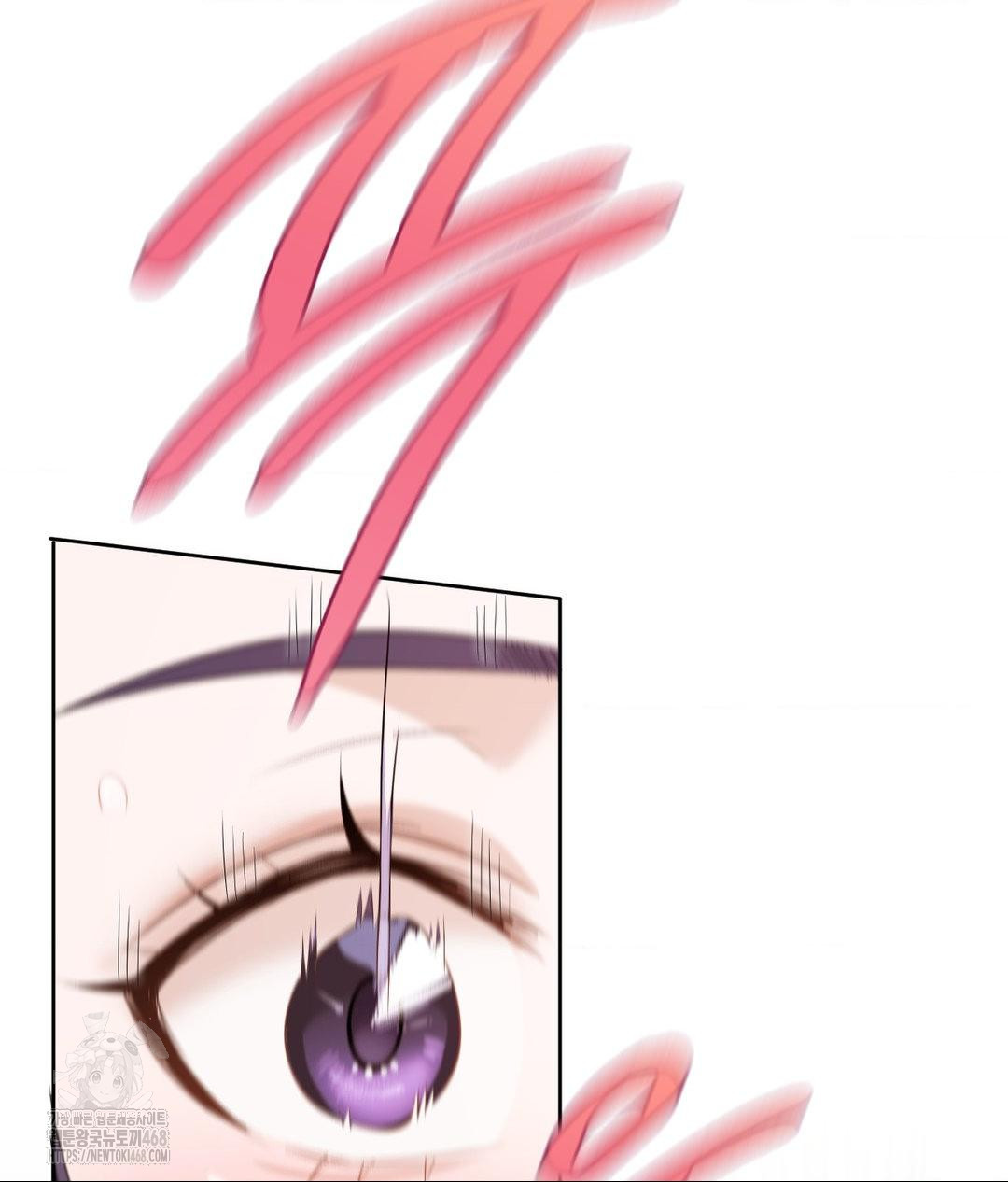 She Recommends a Harem Raw - Chapter 24 [photo 47] - MangaPorn