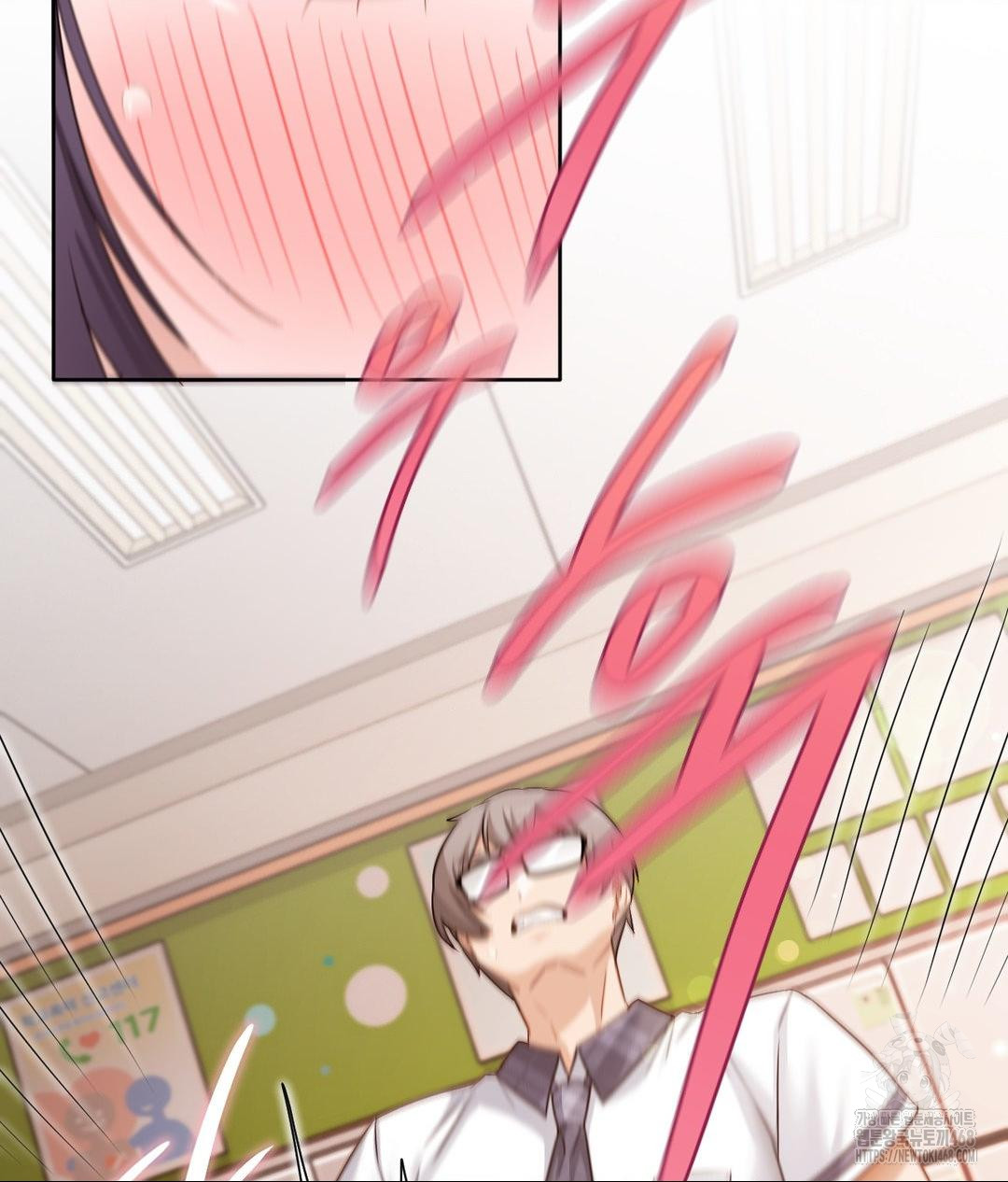 She Recommends a Harem Raw - Chapter 24 [photo 48] - MangaPorn