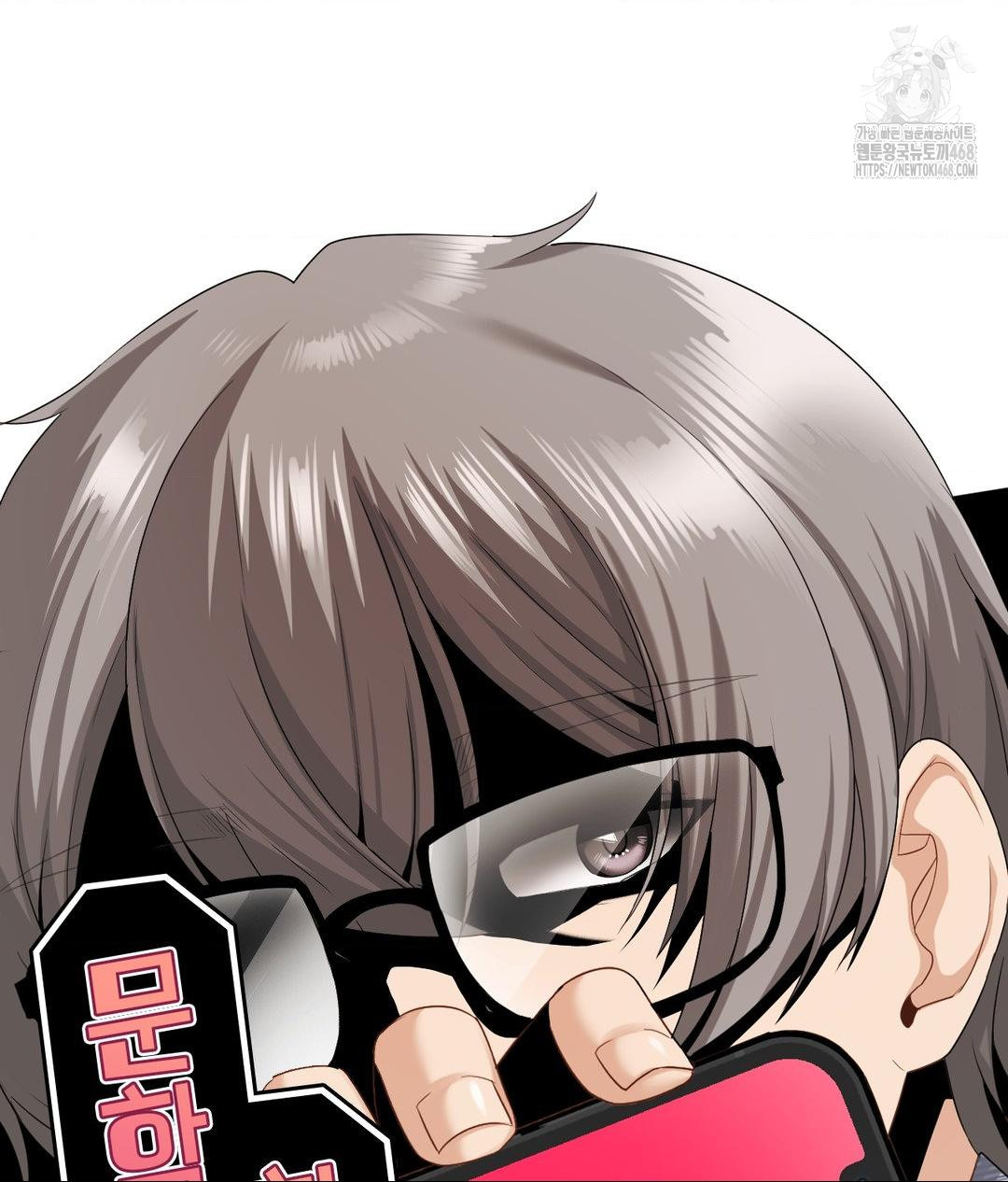 She Recommends a Harem Raw - Chapter 24 [photo 6] - MangaPorn