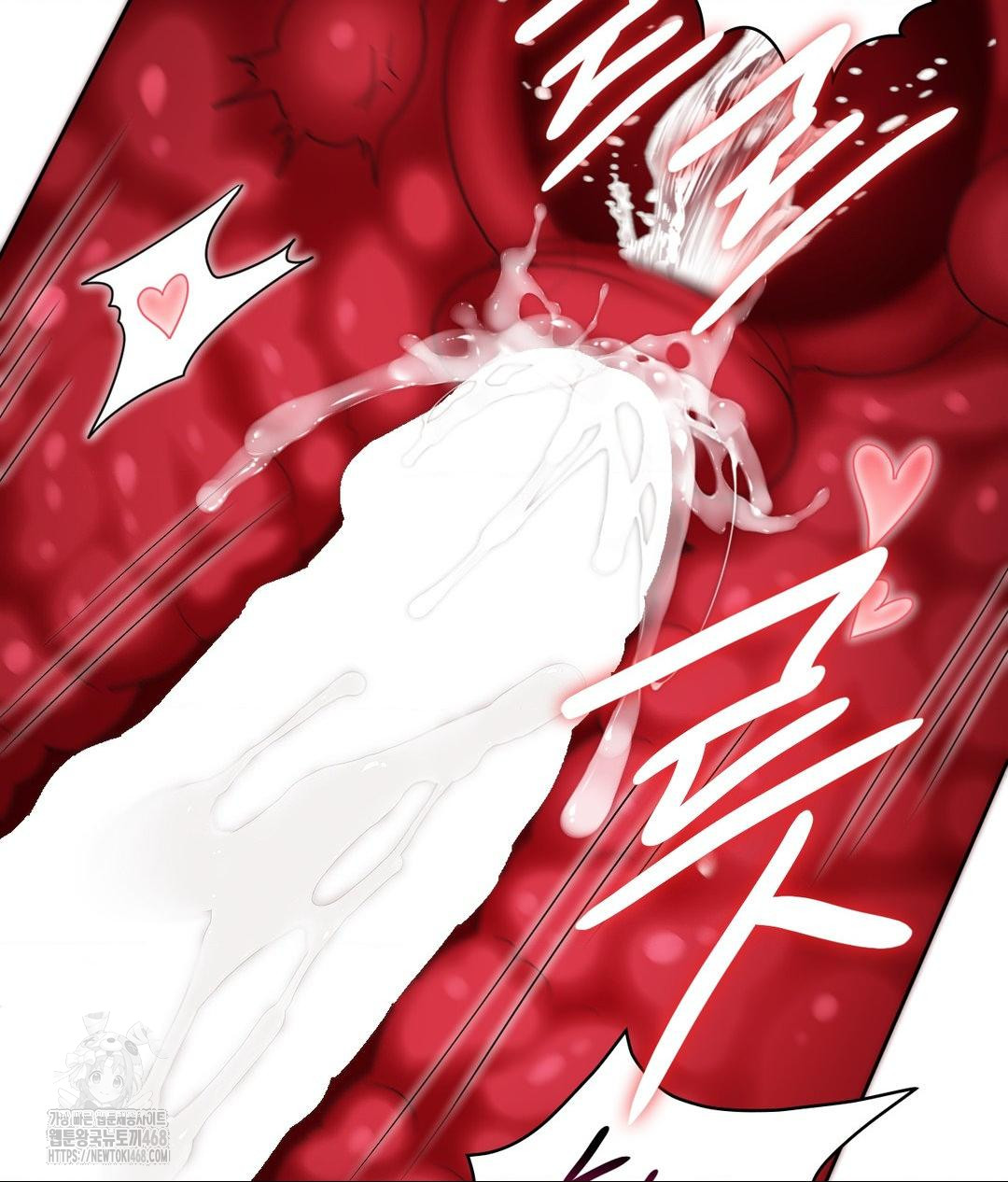 She Recommends a Harem Raw - Chapter 24 [photo 61] - MangaPorn