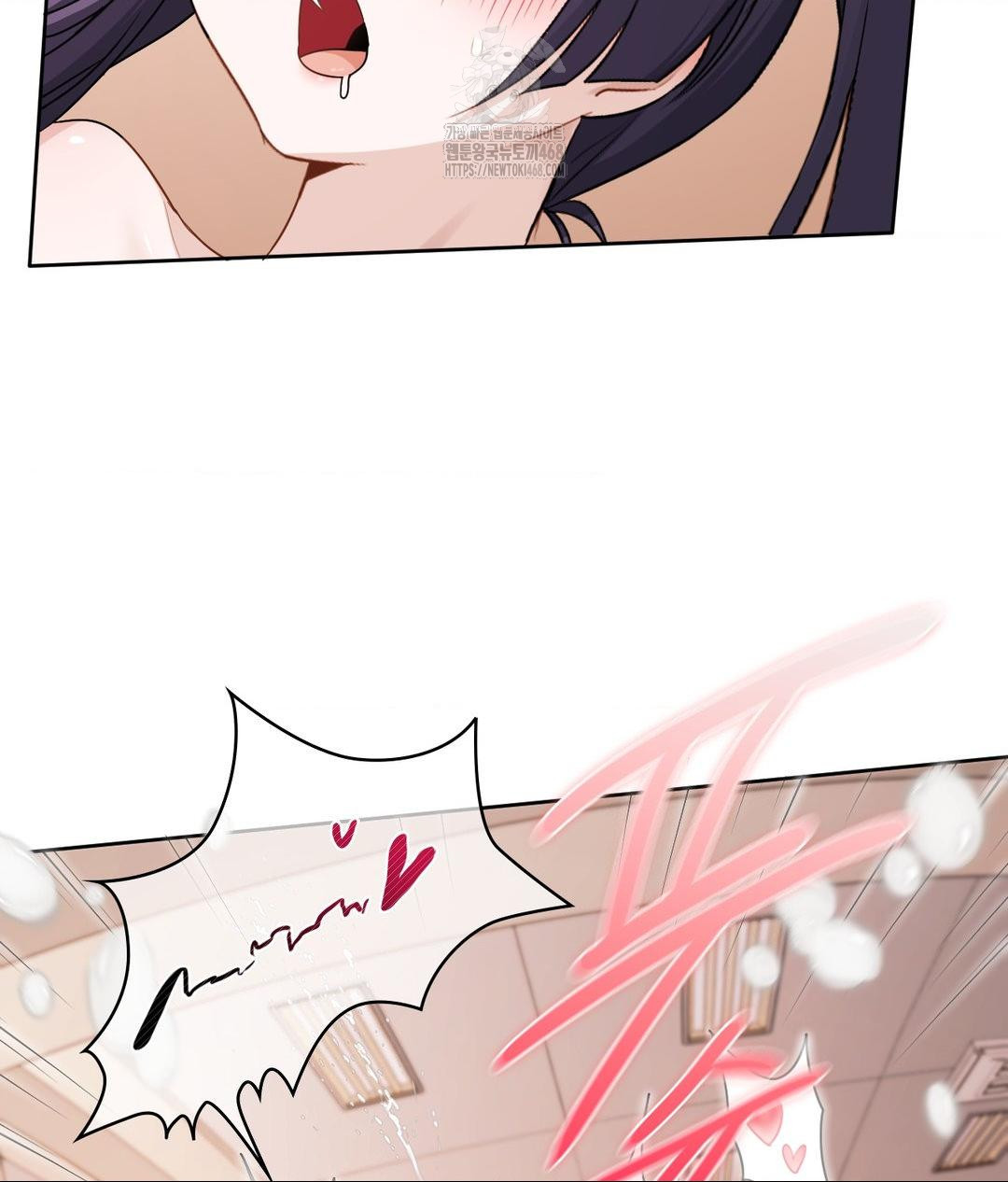 She Recommends a Harem Raw - Chapter 24 [photo 63] - MangaPorn