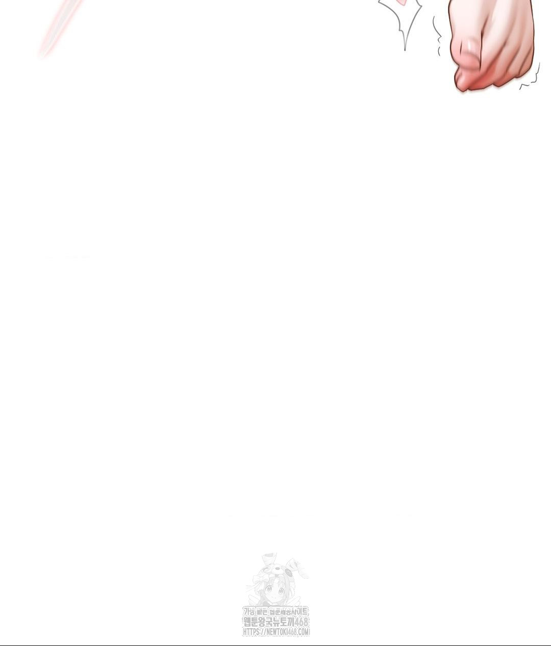 She Recommends a Harem Raw - Chapter 24 [photo 65] - MangaPorn