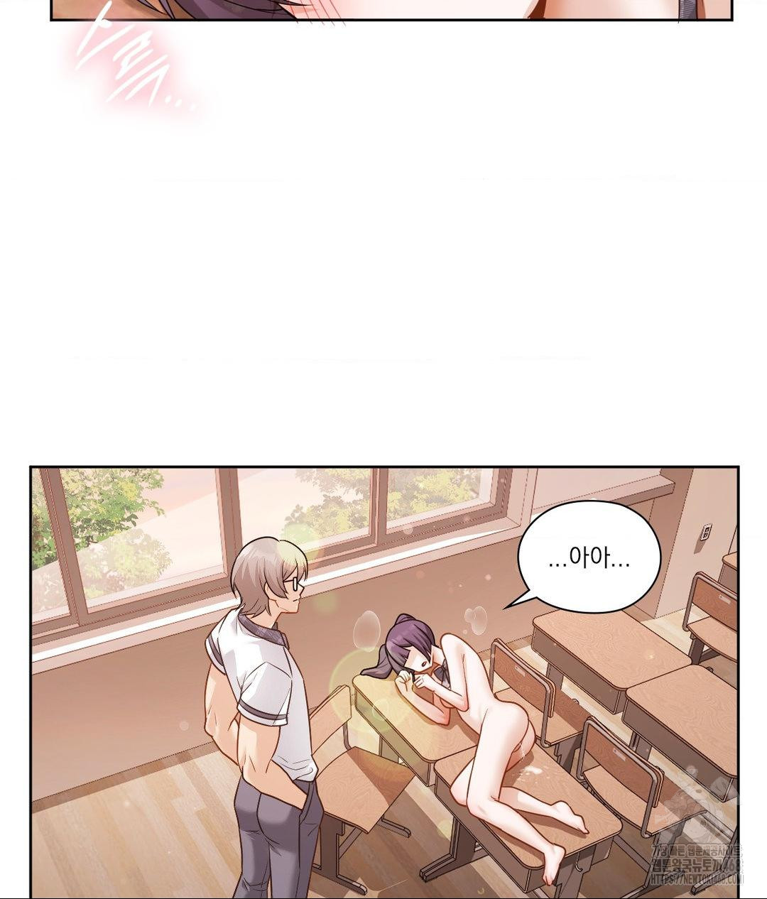 She Recommends a Harem Raw - Chapter 24 [photo 68] - MangaPorn