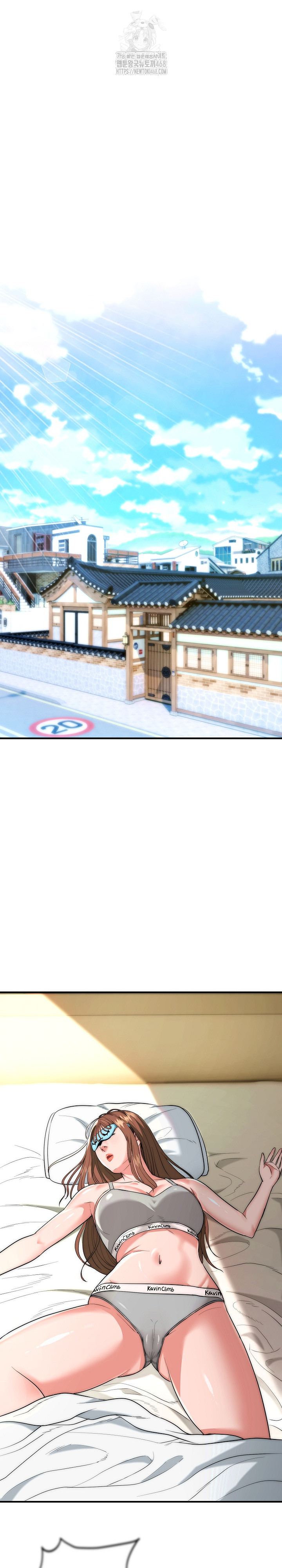 The Foremost Pillar, The Mighty Bird of Strength Raw - Chapter 15 [photo 2] - MangaPorn