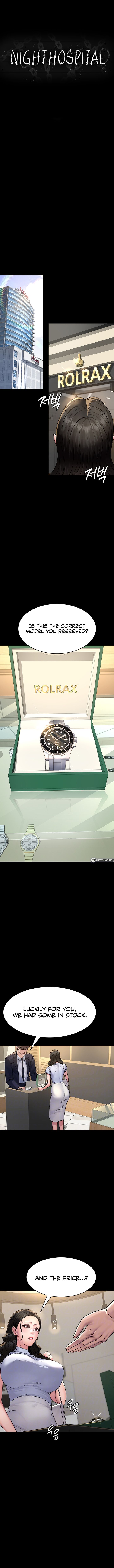 Night Hospital - Chapter 119 [photo 3] - MangaPorn