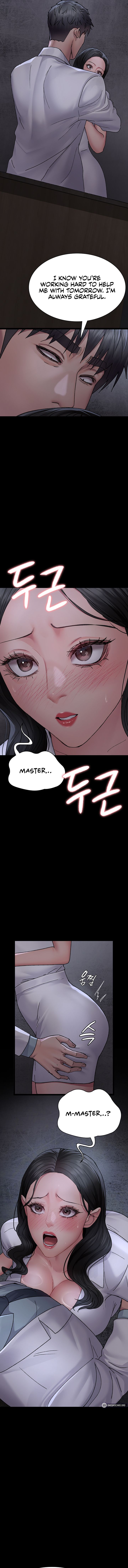 Night Hospital - Chapter 119 [photo 7] - MangaPorn