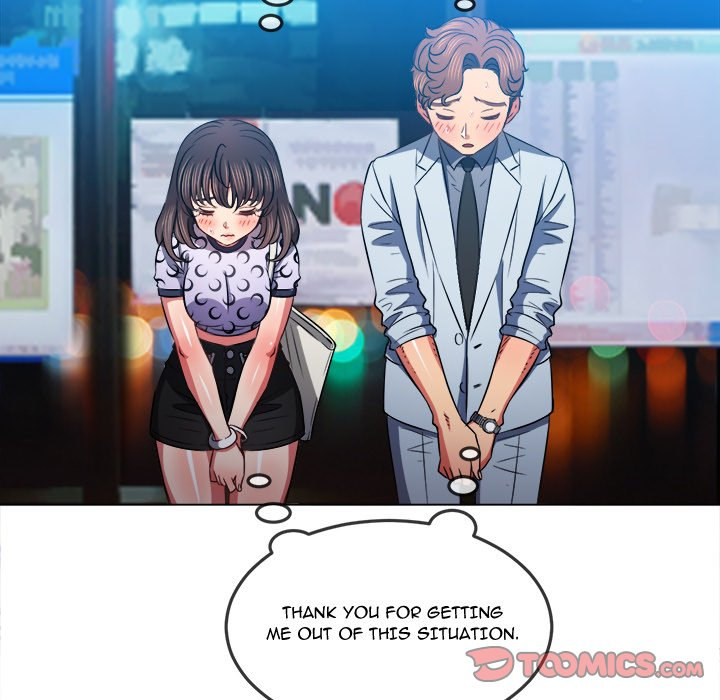 My High School Bully - Chapter 84 [photo 111] - MangaPorn