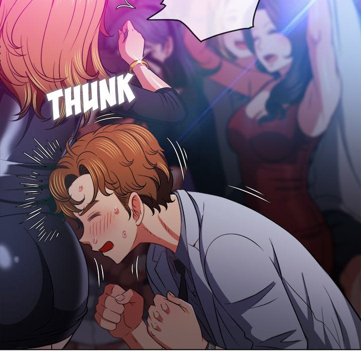 My High School Bully - Chapter 84 [photo 133] - MangaPorn