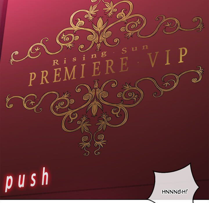 My High School Bully - Chapter 84 [photo 5] - MangaPorn