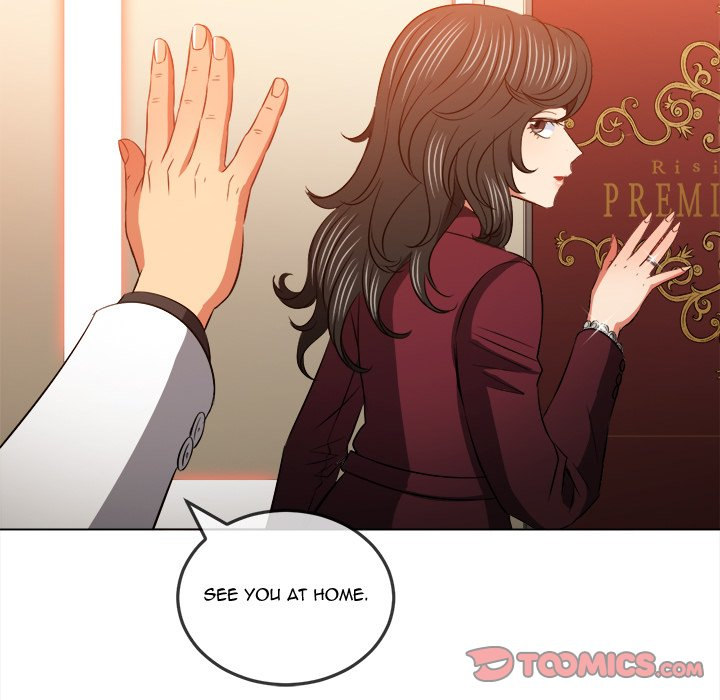 My High School Bully - Chapter 84 [photo 63] - MangaPorn