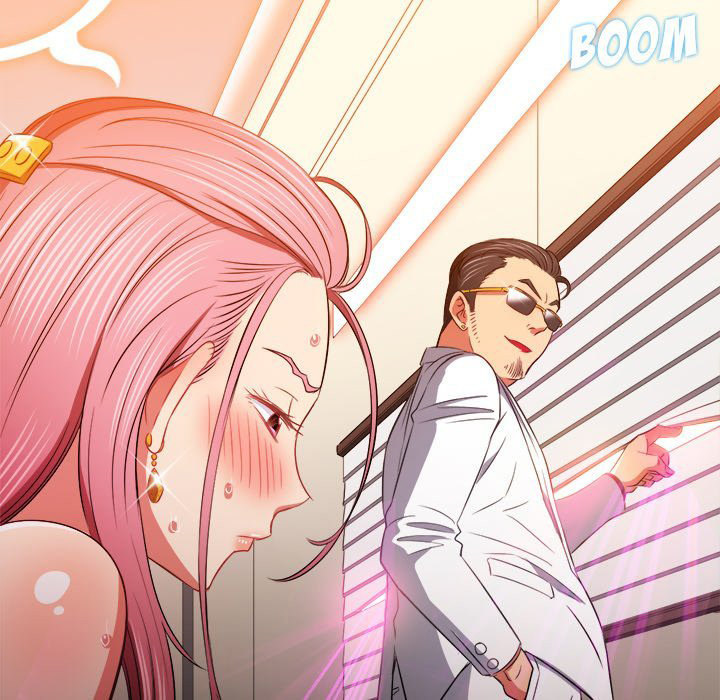 My High School Bully - Chapter 84 [photo 65] - MangaPorn