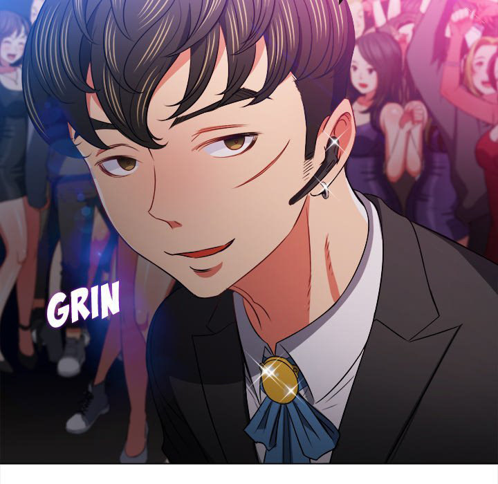 My High School Bully - Chapter 84 [photo 80] - MangaPorn