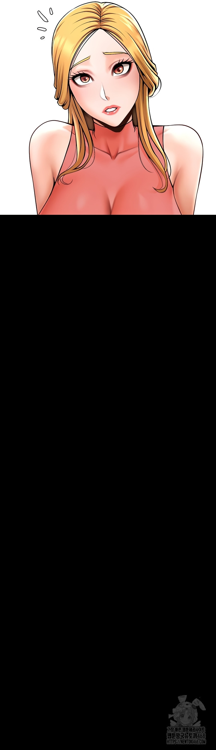 The Cheat Code Hitter Fucks Them All Raw - Chapter 98 [photo 32] - MangaPorn