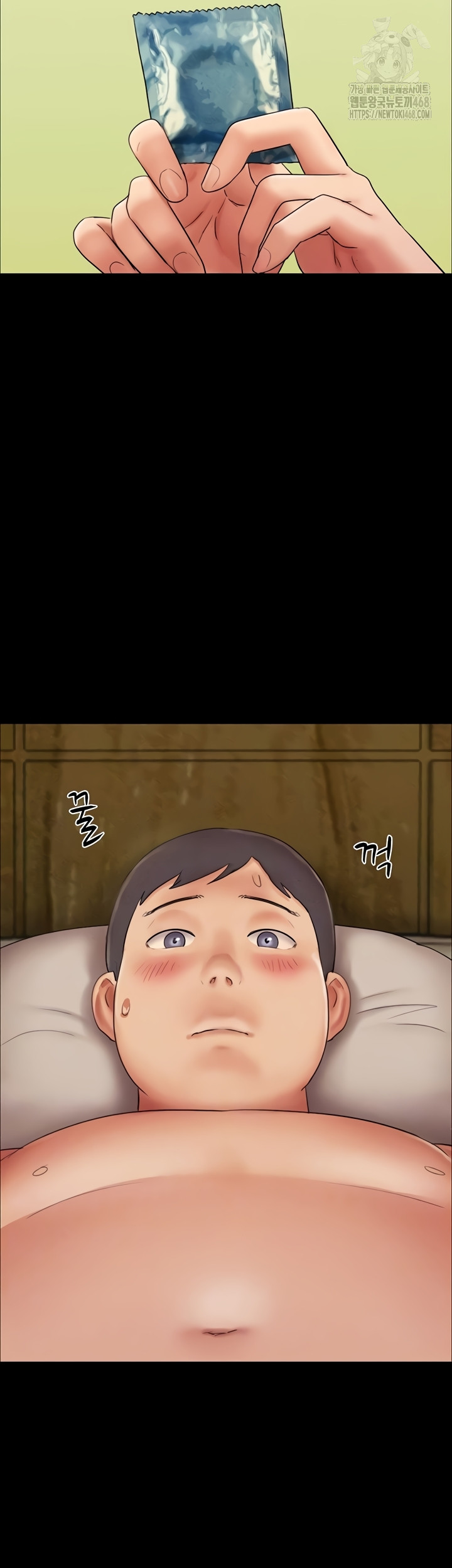 So-Eun Raw - Chapter 64 [photo 12] - MangaPorn