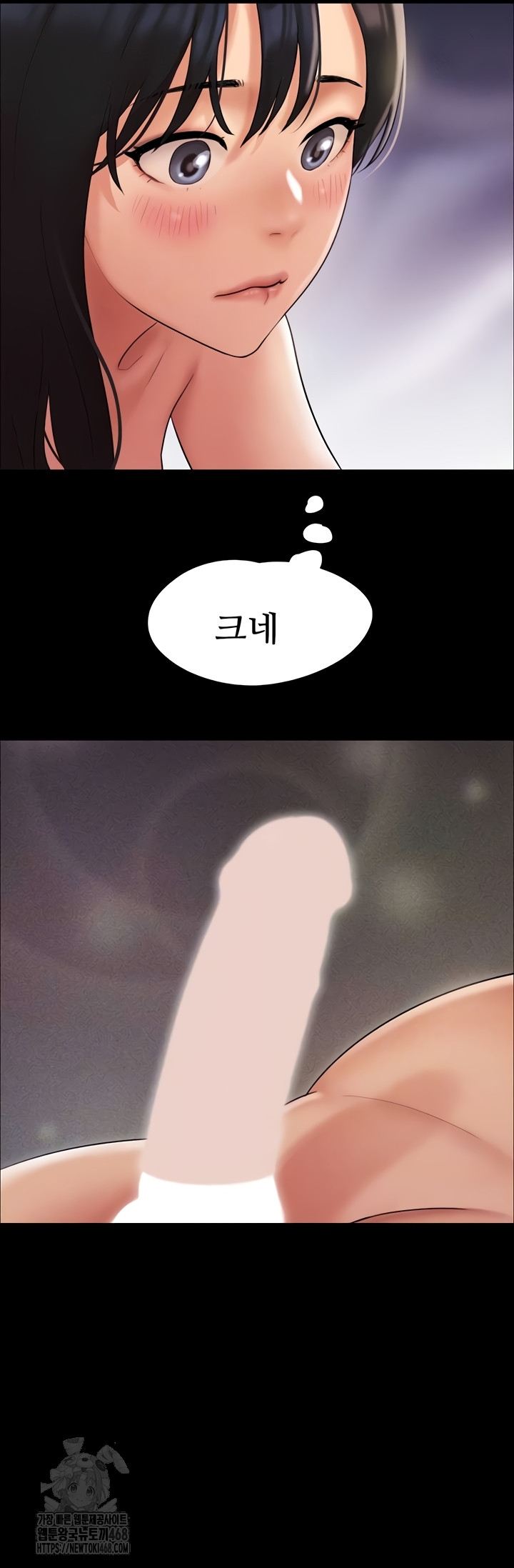 So-Eun Raw - Chapter 64 [photo 14] - MangaPorn