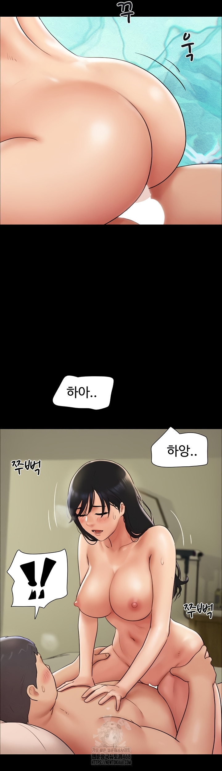 So-Eun Raw - Chapter 64 [photo 24] - MangaPorn