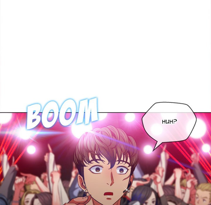 My High School Bully - Chapter 85 [photo 68] - MangaPorn