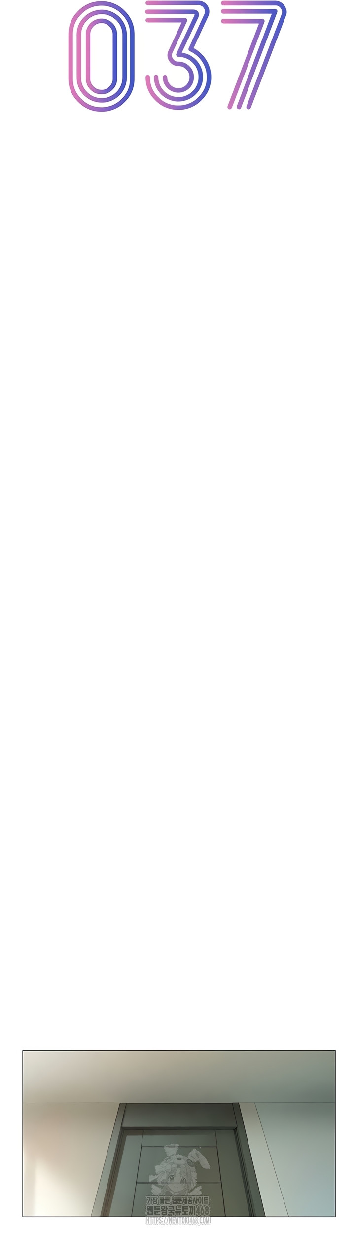 Love Limit Exceeded Raw - Chapter 37 [photo 10] - MangaPorn