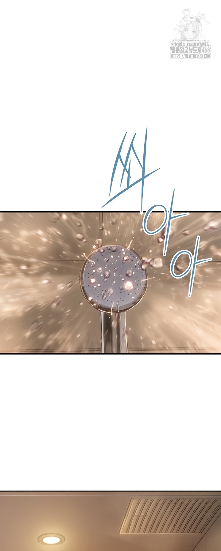 Love Limit Exceeded Raw - Chapter 37 [photo 13] - MangaPorn