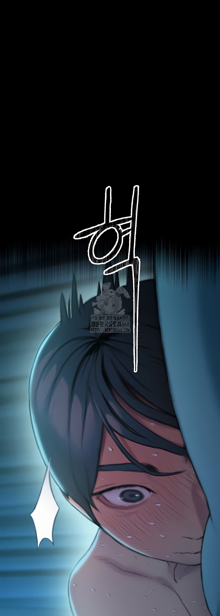 Love Limit Exceeded Raw - Chapter 37 [photo 20] - MangaPorn