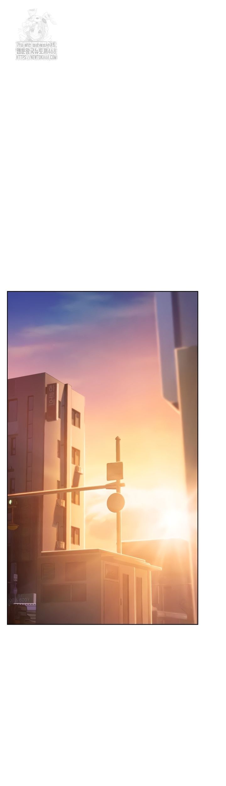 Love Limit Exceeded Raw - Chapter 37 [photo 27] - MangaPorn