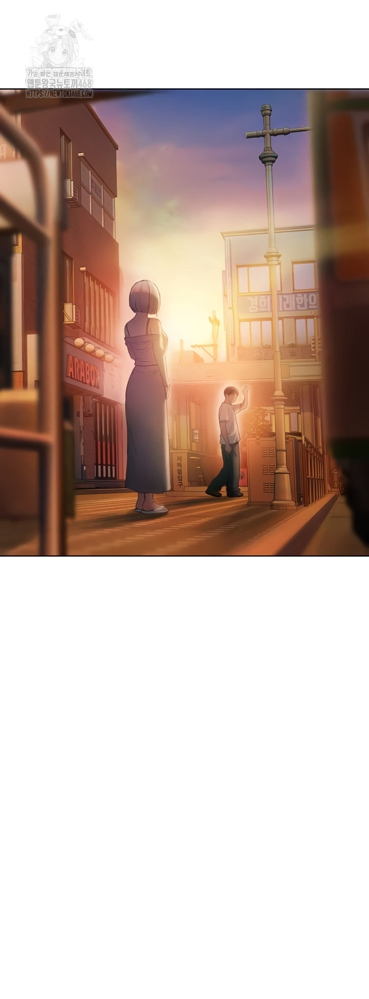 Love Limit Exceeded Raw - Chapter 37 [photo 30] - MangaPorn