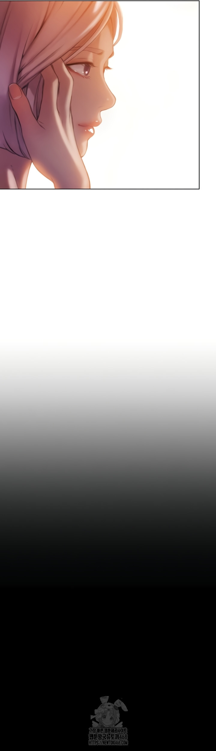 Love Limit Exceeded Raw - Chapter 37 [photo 31] - MangaPorn