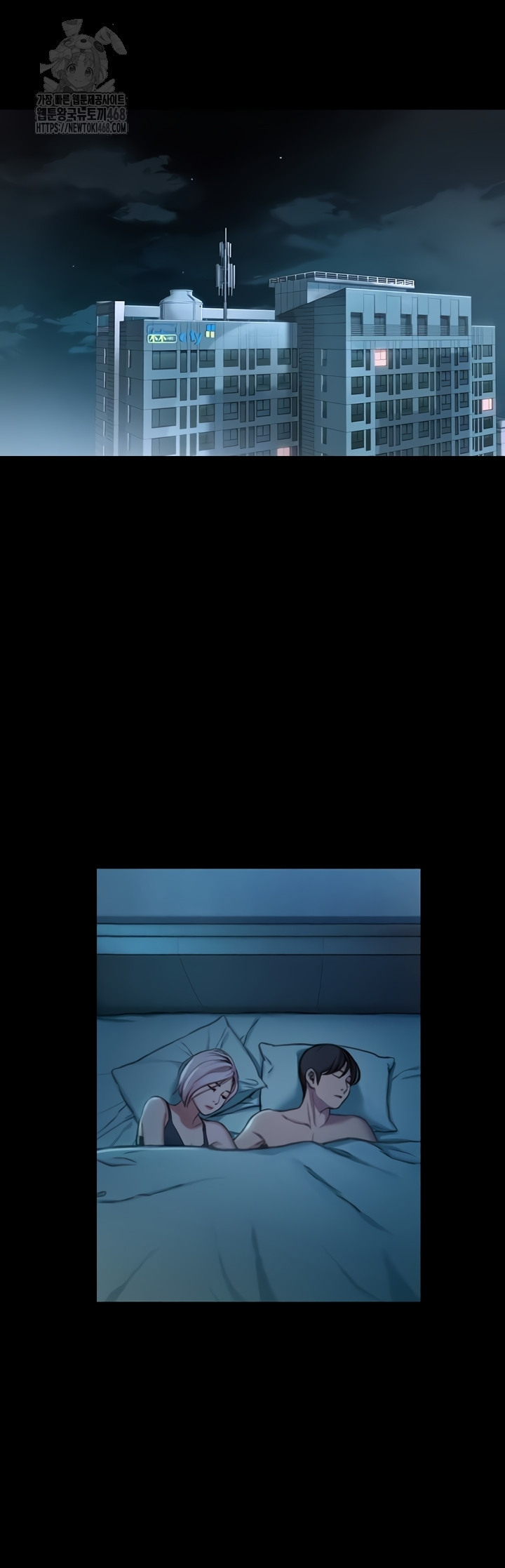 Love Limit Exceeded Raw - Chapter 37 [photo 32] - MangaPorn