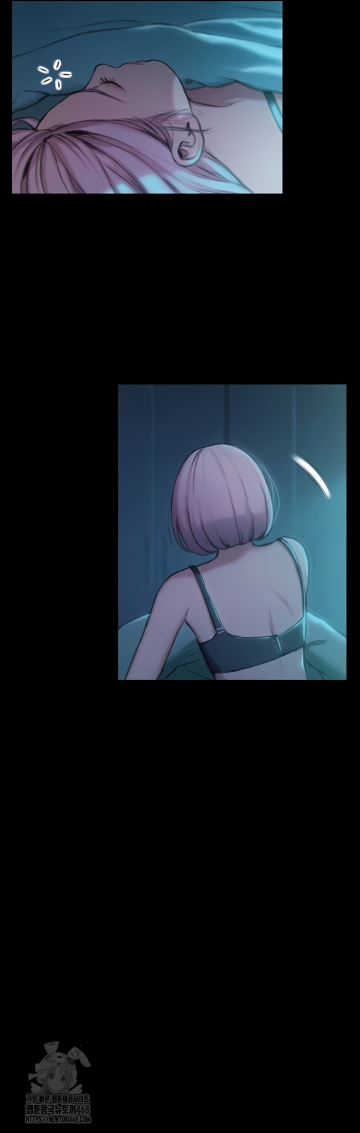 Love Limit Exceeded Raw - Chapter 37 [photo 33] - MangaPorn