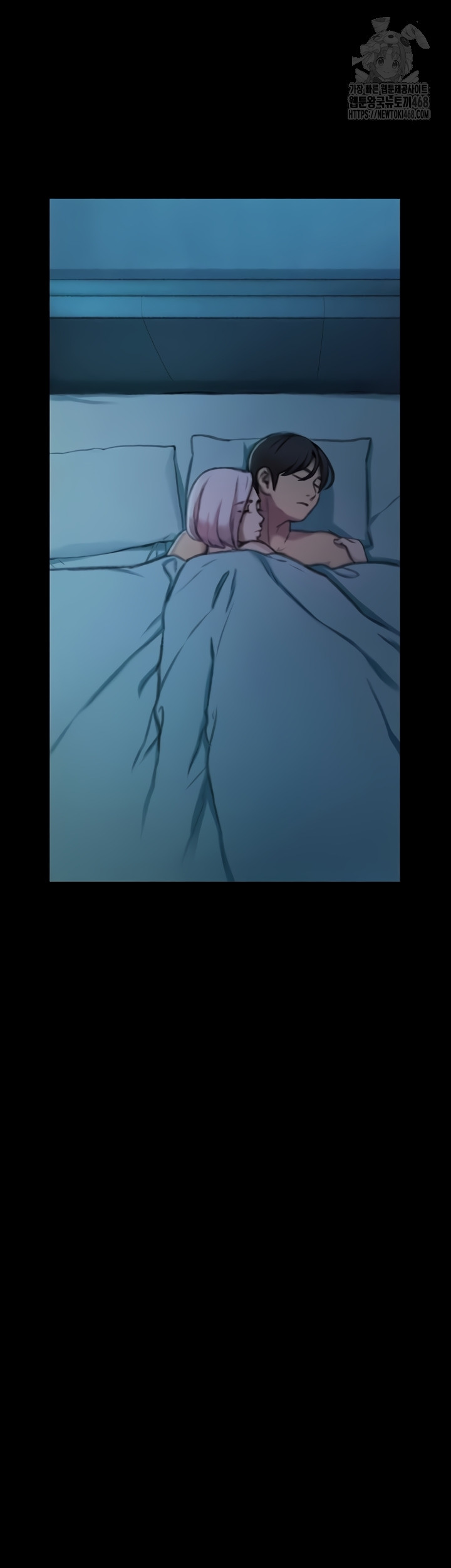 Love Limit Exceeded Raw - Chapter 37 [photo 38] - MangaPorn