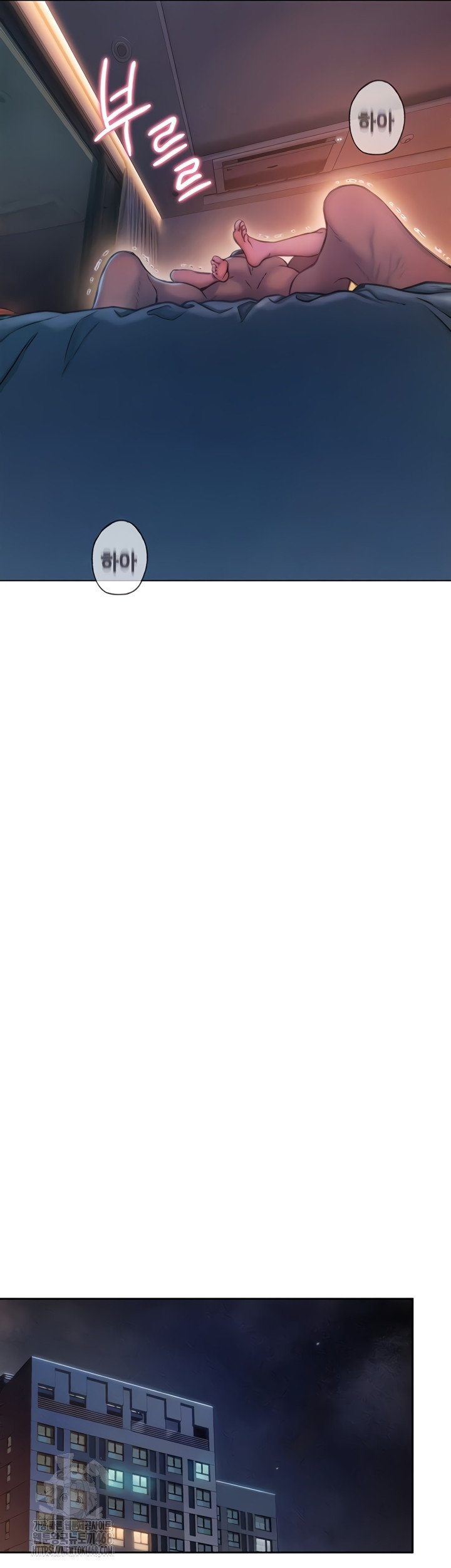 Love Limit Exceeded Raw - Chapter 37 [photo 7] - MangaPorn