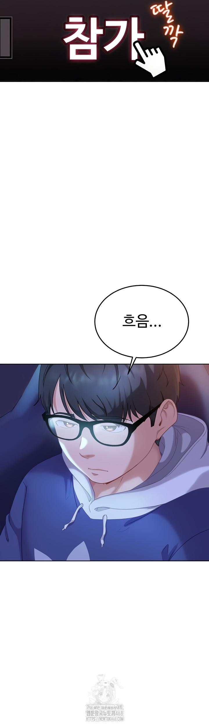 The Female Delinquent Set Her Eyes On Me Raw - Chapter 8 [photo 16] - MangaPorn