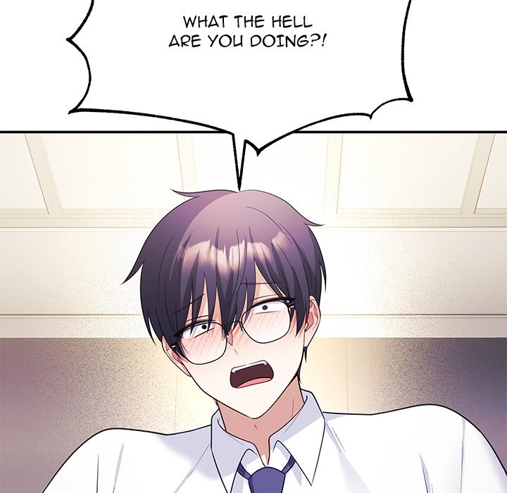 My Wife is a VTuber - Chapter 12 [photo 13] - MangaPorn