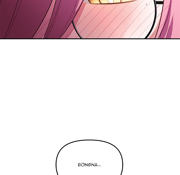 My Wife is a VTuber - Chapter 12 [photo 148] - MangaPorn