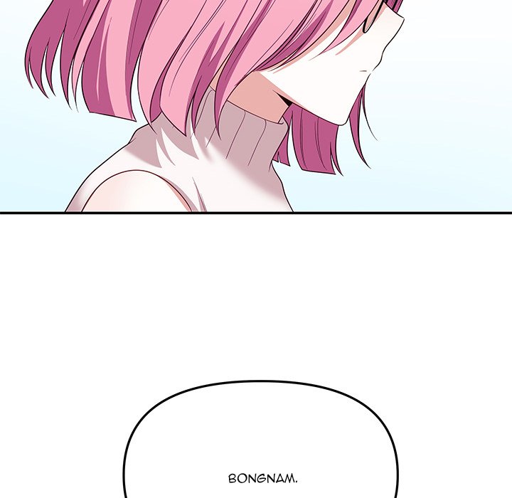 My Wife is a VTuber - Chapter 12 [photo 157] - MangaPorn