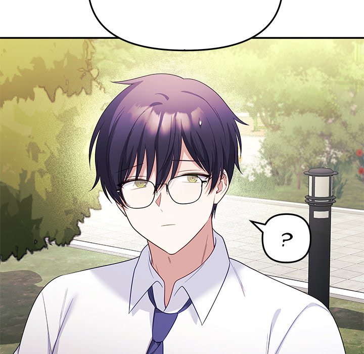 My Wife is a VTuber - Chapter 12 [photo 158] - MangaPorn