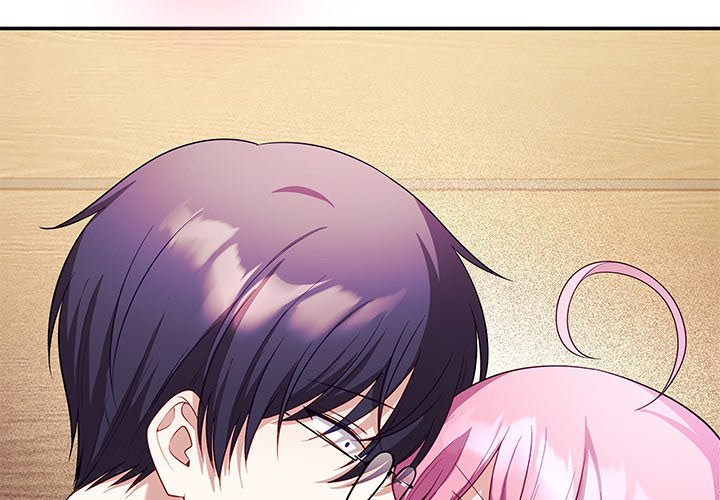 My Wife is a VTuber - Chapter 12 [photo 2] - MangaPorn