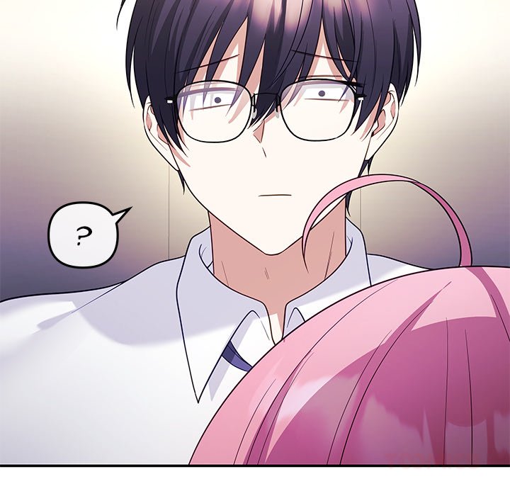 My Wife is a VTuber - Chapter 12 [photo 21] - MangaPorn