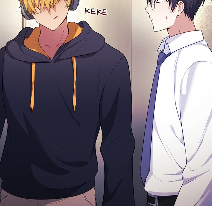 My Wife is a VTuber - Chapter 12 [photo 29] - MangaPorn