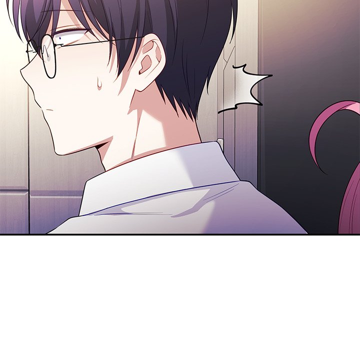 My Wife is a VTuber - Chapter 12 [photo 43] - MangaPorn