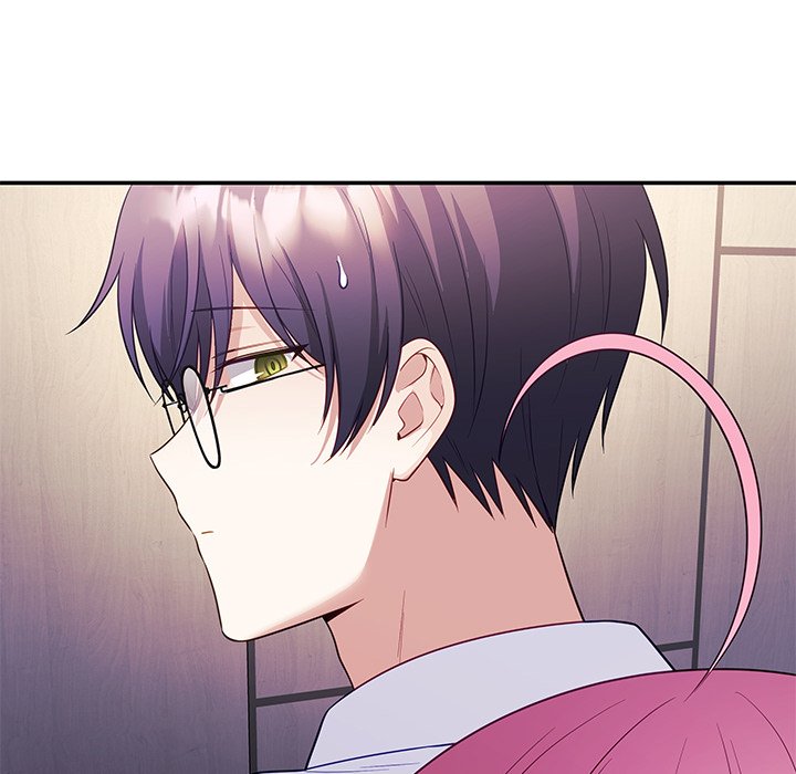 My Wife is a VTuber - Chapter 12 [photo 47] - MangaPorn