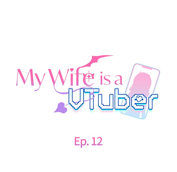 My Wife is a VTuber - Chapter 12 [photo 54] - MangaPorn