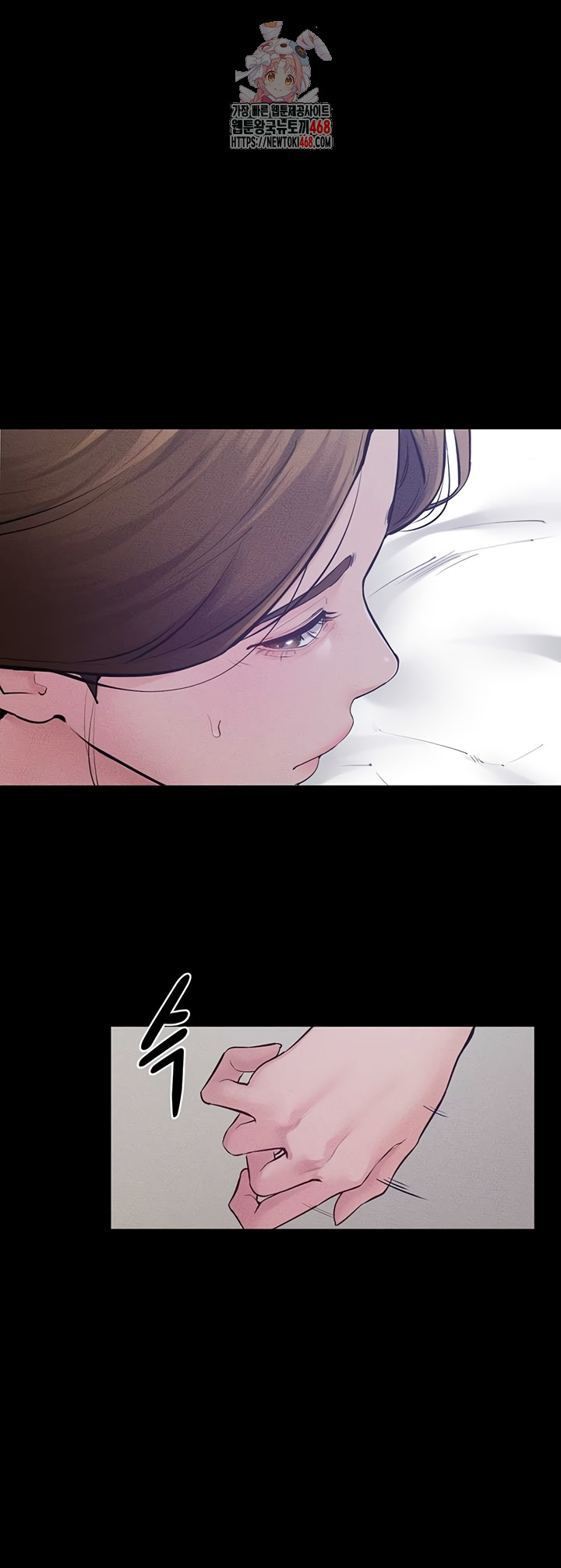 My New Family Treats me Well Raw - Chapter 87 [photo 1] - MangaPorn