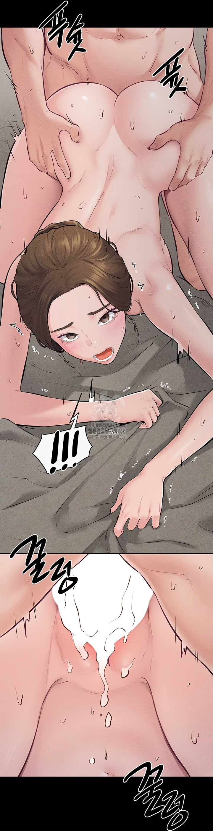 My New Family Treats me Well Raw - Chapter 87 [photo 41] - MangaPorn