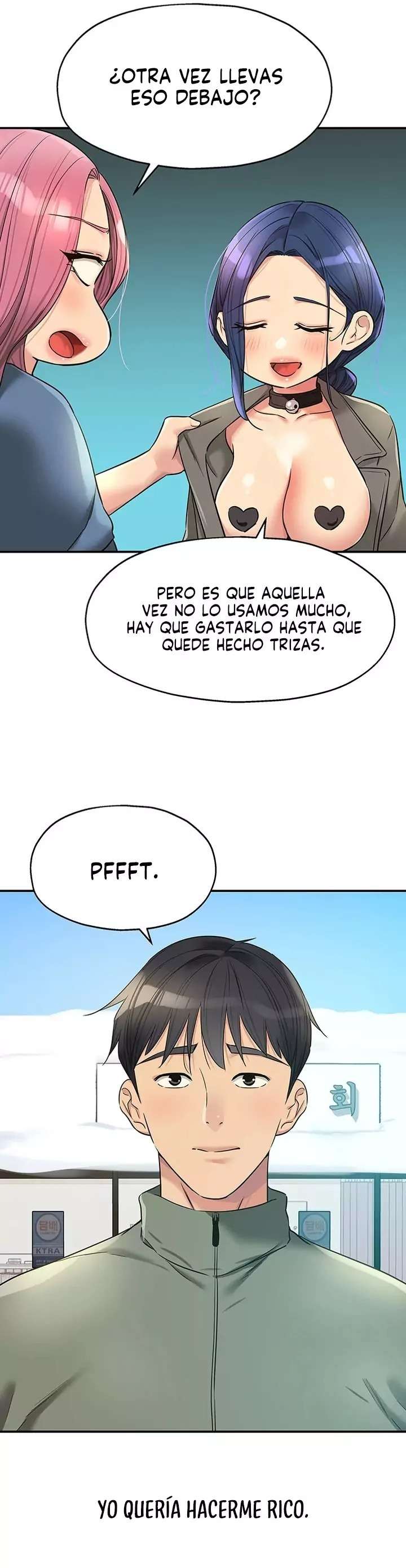 The Shop of Pleasure Raw - Chapter 142 [photo 15] - MangaPorn