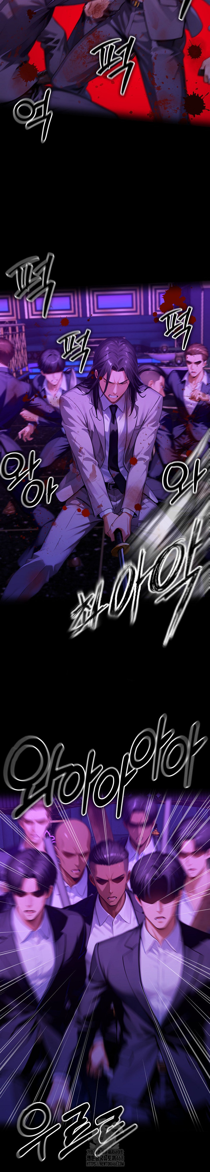 Gangster x Office Lady Raw - Chapter 139 [photo 3] - MangaPorn