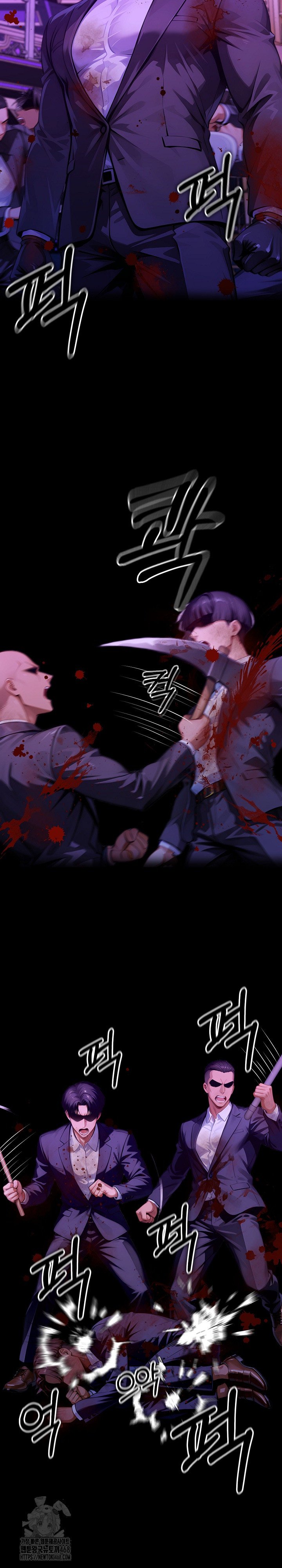 Gangster x Office Lady Raw - Chapter 139 [photo 5] - MangaPorn