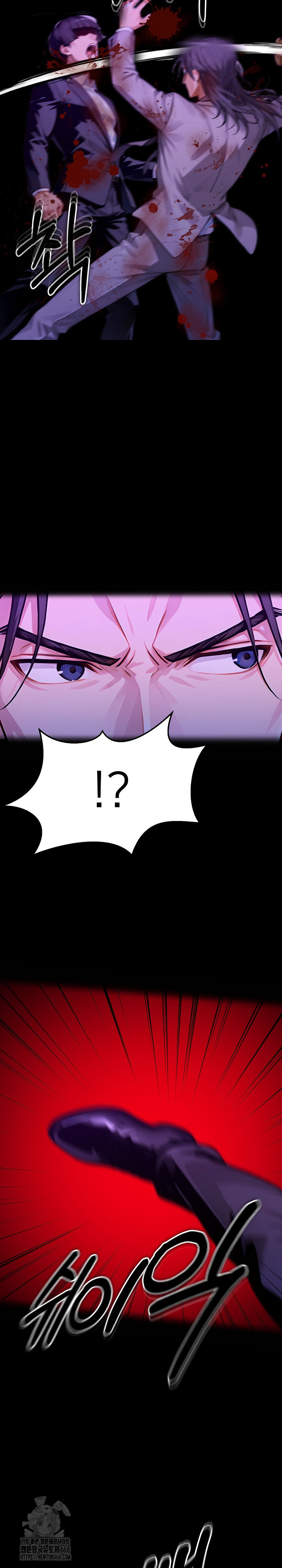 Gangster x Office Lady Raw - Chapter 139 [photo 7] - MangaPorn