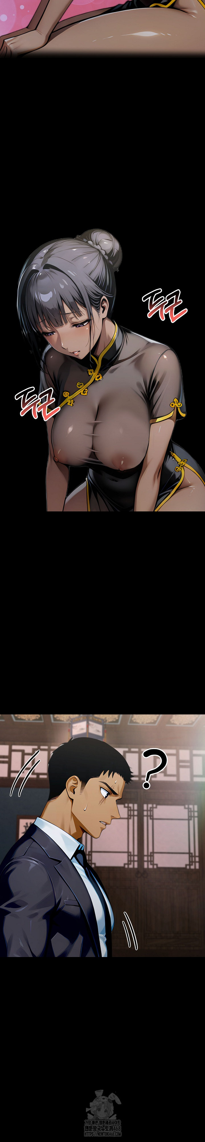 Gangster x Office Lady Raw - Chapter 140 [photo 13] - MangaPorn