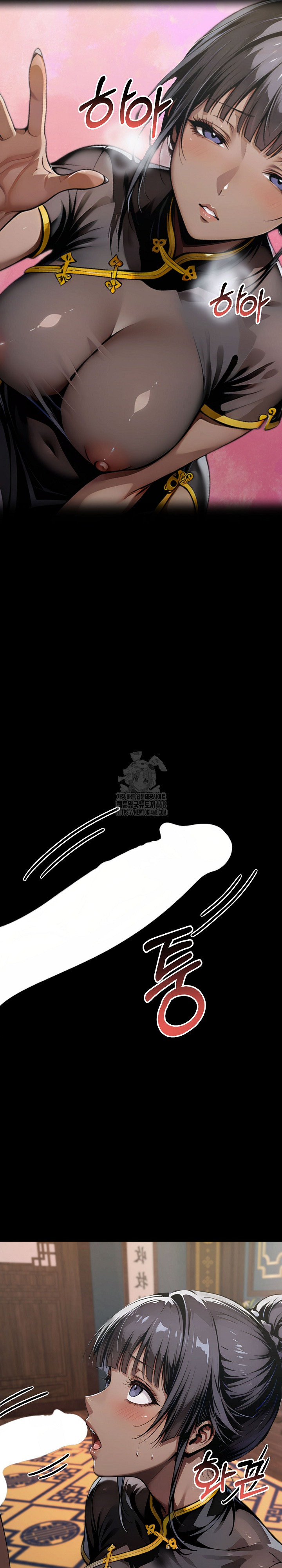 Gangster x Office Lady Raw - Chapter 140 [photo 16] - MangaPorn